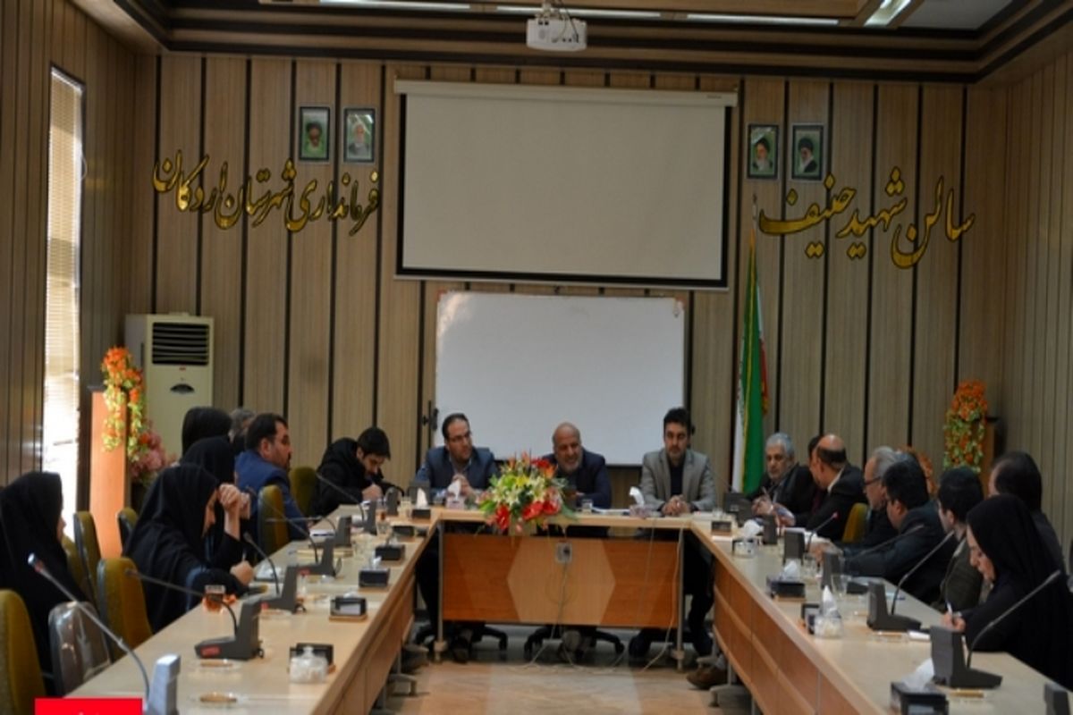 جویندگان کار