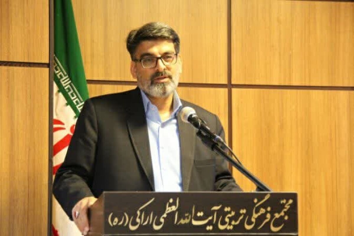 مدیرکل کمیته