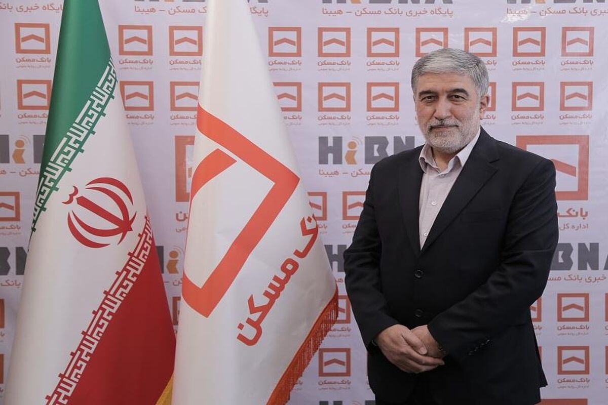 مسکن77
