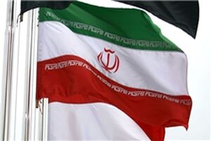 ایران نایب رئیس کنفرانس کشورهای عضو کنوانسیون سلاح های شیمیایی شد