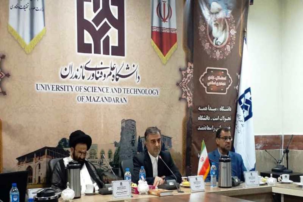 استاندار مازندران