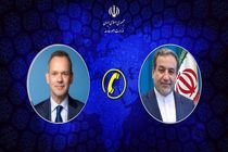 وزیر امور خارجه از عدم موضع‌گیری اتحادیه اروپا علیه لفاظی‌های تحریک‌آمیز مقام‌های آمریکایی انتقاد کرد