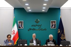 میراث ناملموس رضوی محل تلاقی اسلامیت و ایرانیت است