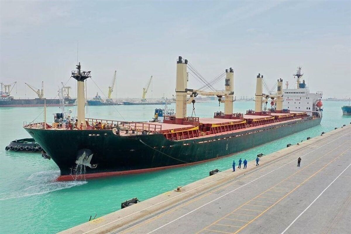 بنادر هرمزگان