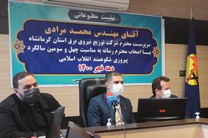 روند جدید محاسبه قبوض برق از ابتدای بهمن