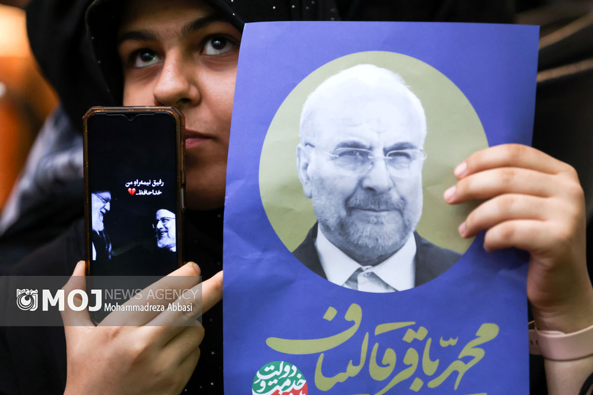 نشست انتخاباتی محمدباقر قالیباف با فعالان ستادی