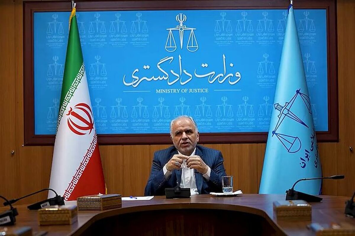 امین‌حسین رحیمی، وزیر دادگستری