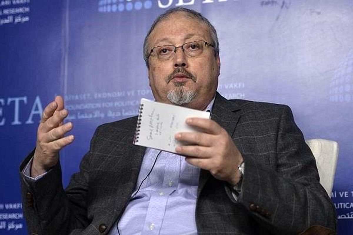 روزنامه نگار سعودی