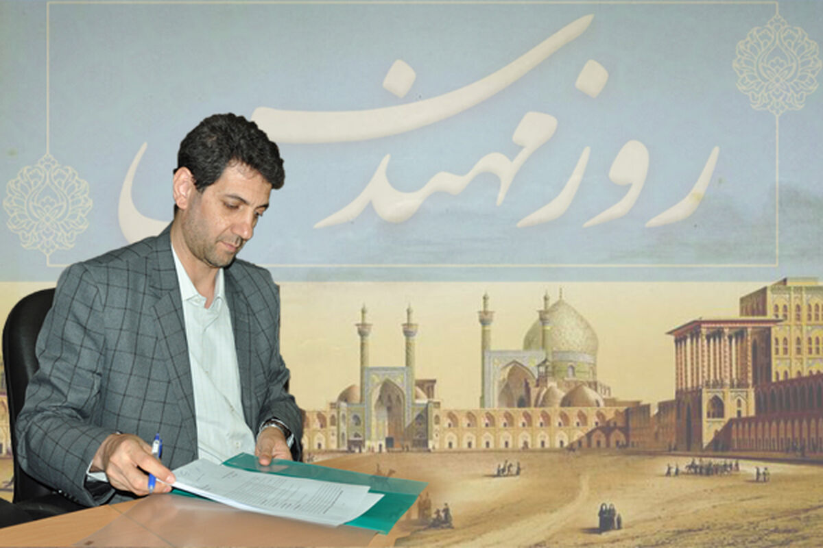 علیرضا قاری قرآن
