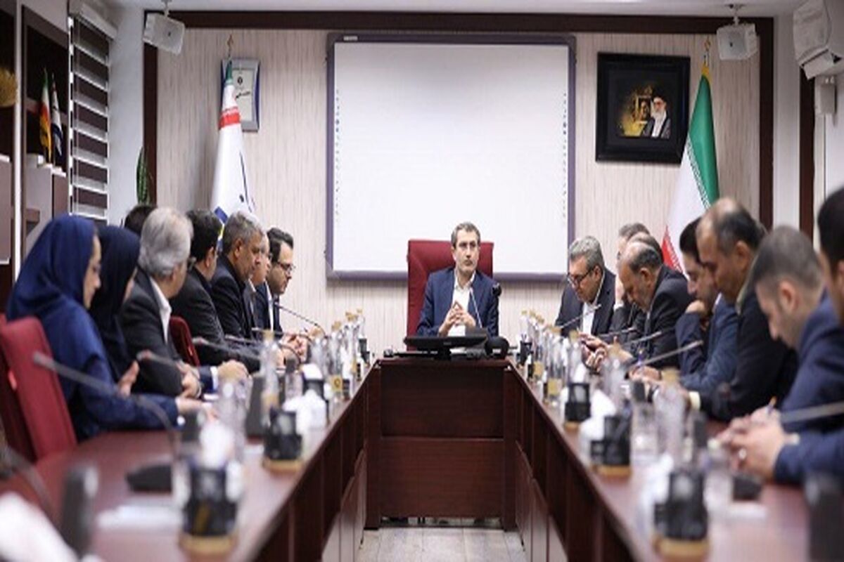 بانک سینا