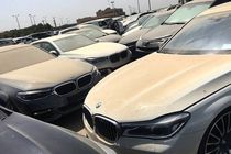 جریمه نجومی برای خودروی لوکس/ پایان جولان بی.ام.و قاچاق در فارس