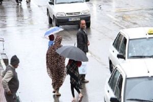 سامانه بارشی به کردستان وارد شده است