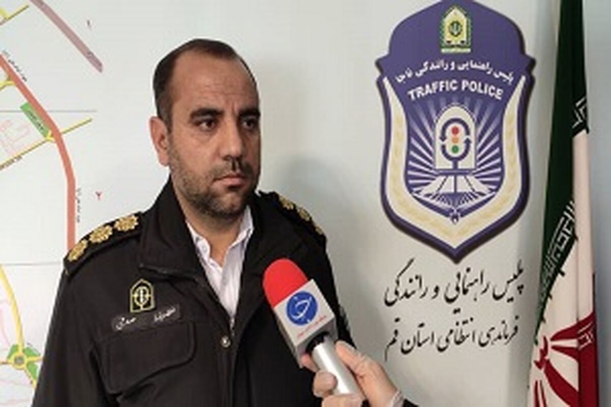 سرهنگ غلامرضا صدفی