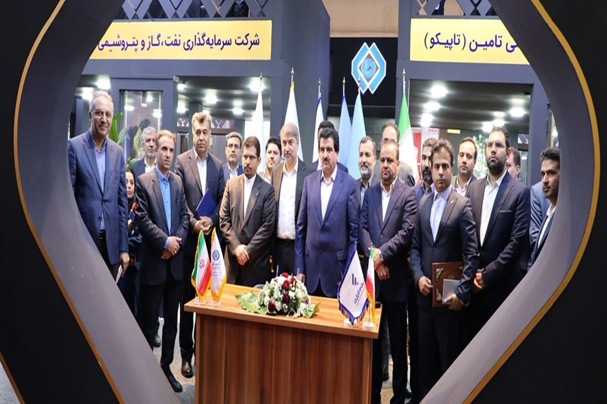 ررر