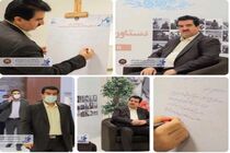 ارائه خدمات مطلوب و حمایت از خانواده‌های معظم شهدا، جانبازان و ایثارگران در اولویت برنامه های بانک رفاه کارگران