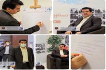 ارائه خدمات مطلوب و حمایت از خانواده‌های معظم شهدا، جانبازان و ایثارگران در اولویت برنامه های بانک رفاه کارگران