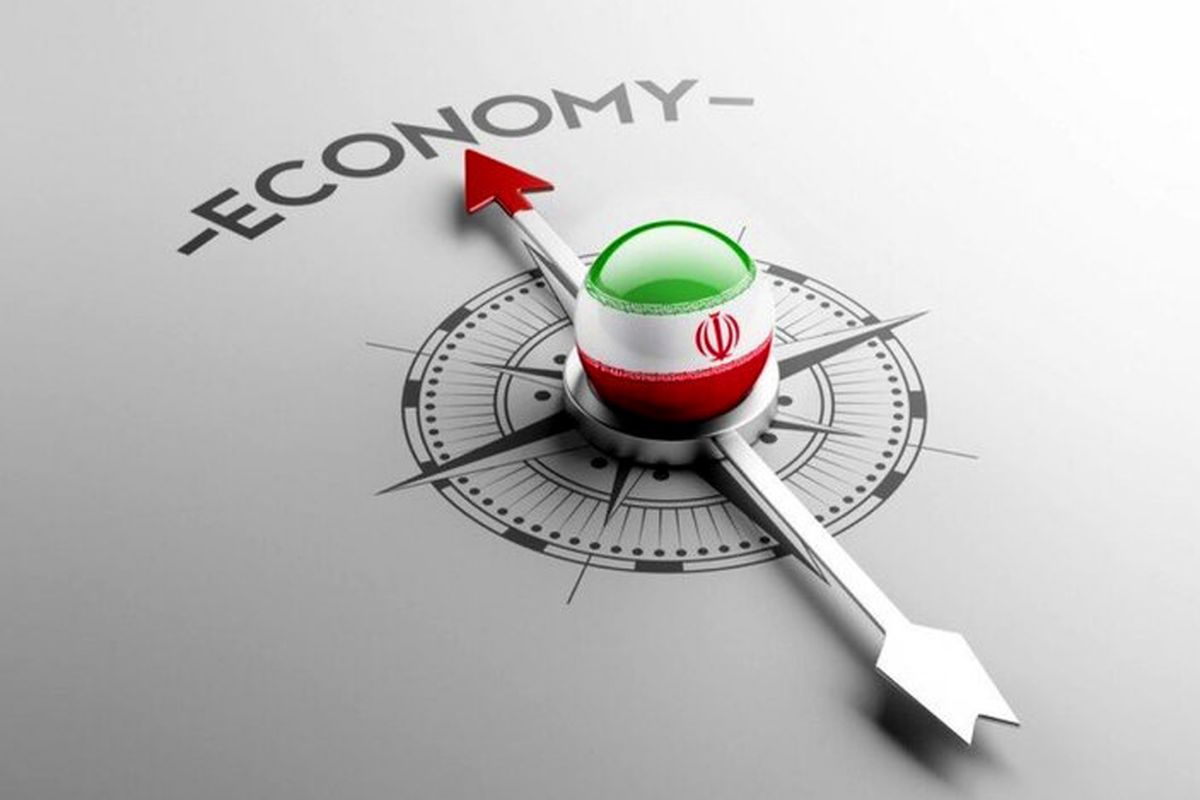 اقتصاد ایران