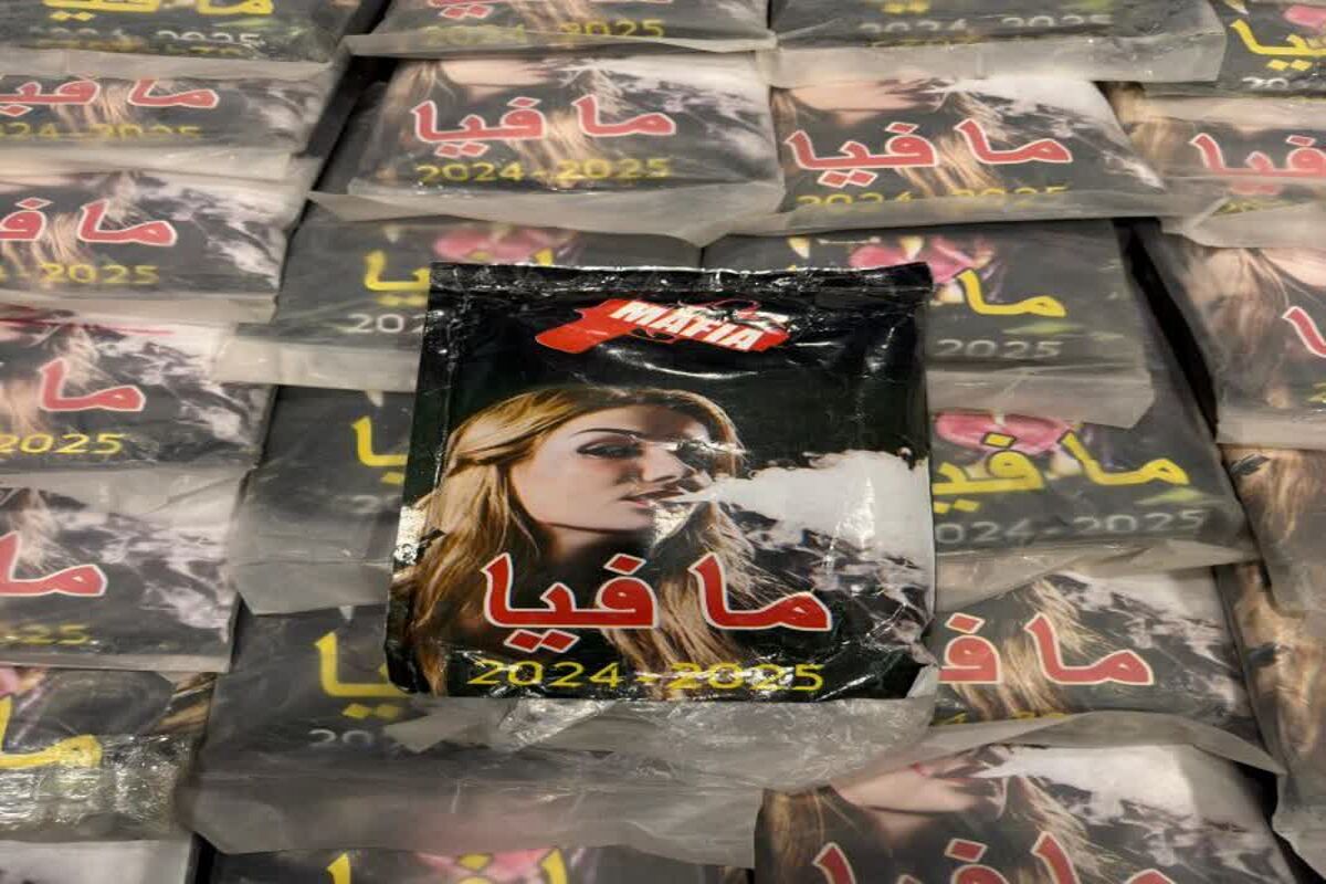 مواد مخدر حشیش 