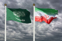 دستور کار هیئت ایرانی در ریاض چه بود؟ + فیلم