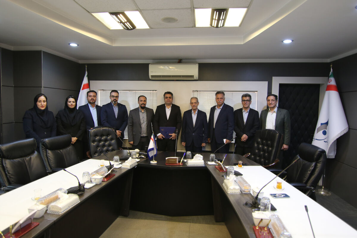 بانک سرمایه