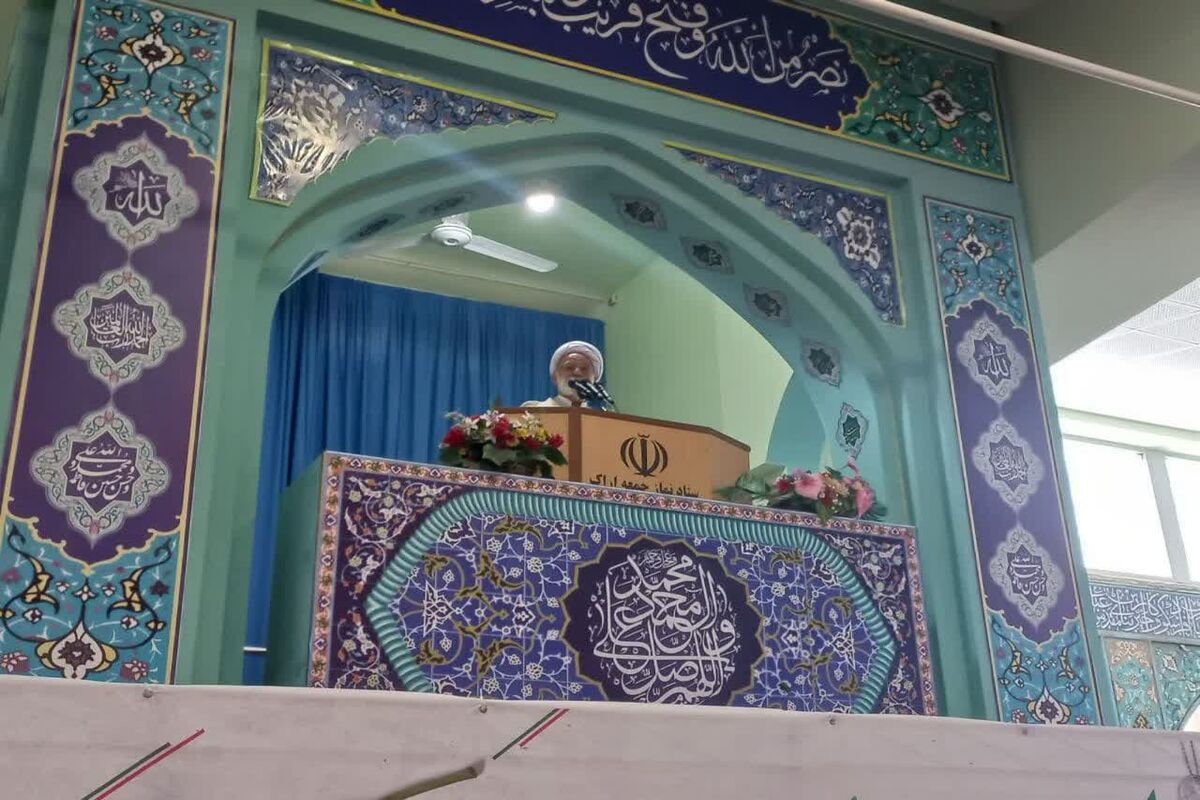 عکس نمازجمعه