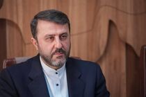 تهران به فشار واشنگتن بر کشورها برای توقف همکاری با دیوان کیفری بین‌المللی واکنش نشان داد