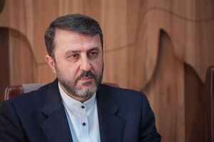 تهران به فشار واشنگتن بر کشورها برای توقف همکاری با دیوان کیفری بین‌المللی واکنش نشان داد