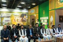 تشرف سفیر پاکستان در ایران به حرم مطهر رضوی
