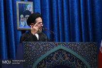 اولین نماز جمعه 97 تهران به امامت ابوترابی‌فرد برگزار می‌شود