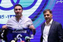 نکونام چند ساله مربی استقلال شد؟