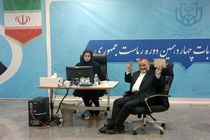 شاهوردی داوطلب چهاردهمین دوره انتخابات ریاست جمهوری شد