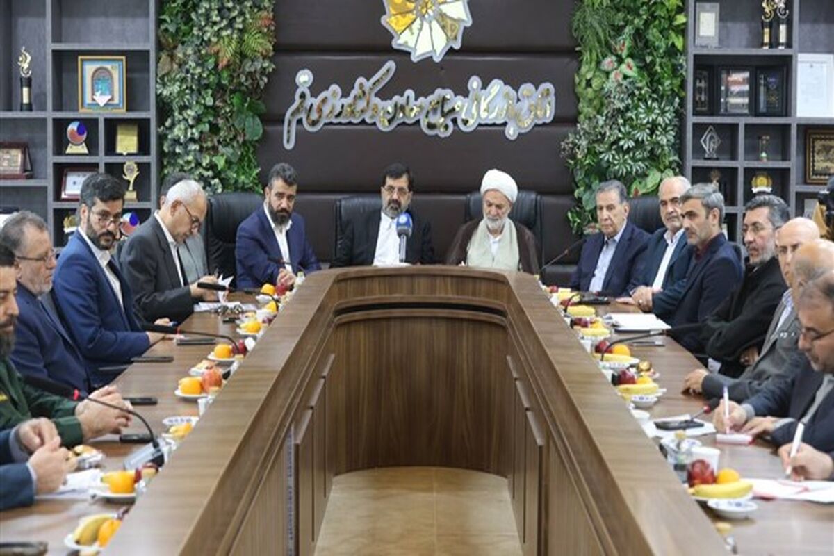 اتاق ایران