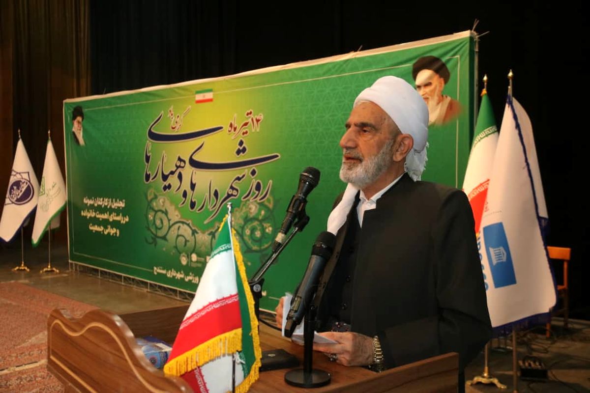 امام جمعه سنندج