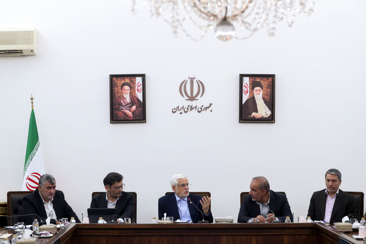 معاون اول رئیس جمهور