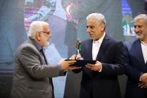 مراسم جشن خود کفایی کمیته امداد گیلان+عکس