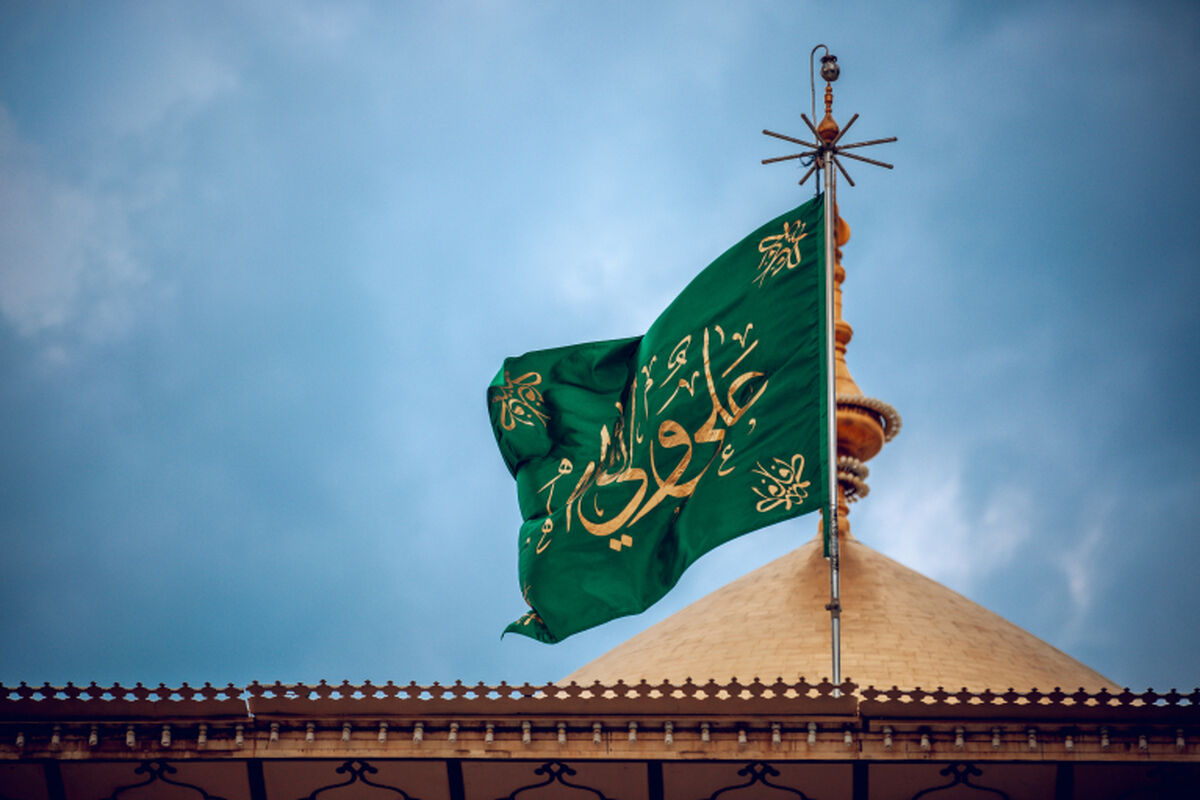 حرم+امام+علی