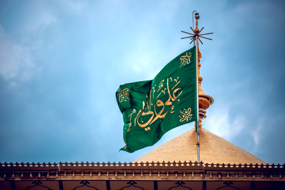 حرم+امام+علی