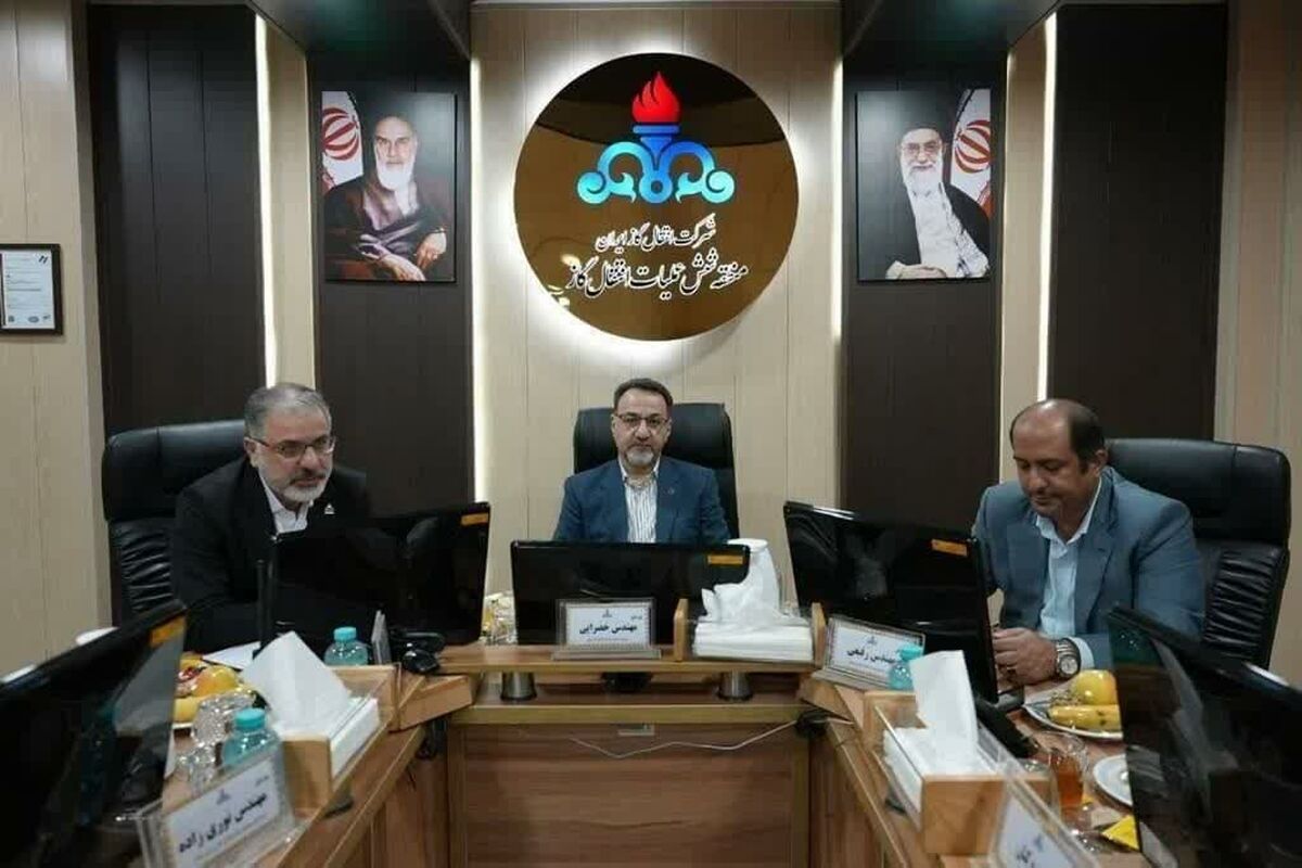 مدیر جدید منطقه شش عملیات انتقال گاز