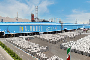 بازگشت خط احیاء شماره یک آلومینیوم المهدی به مدار تولید