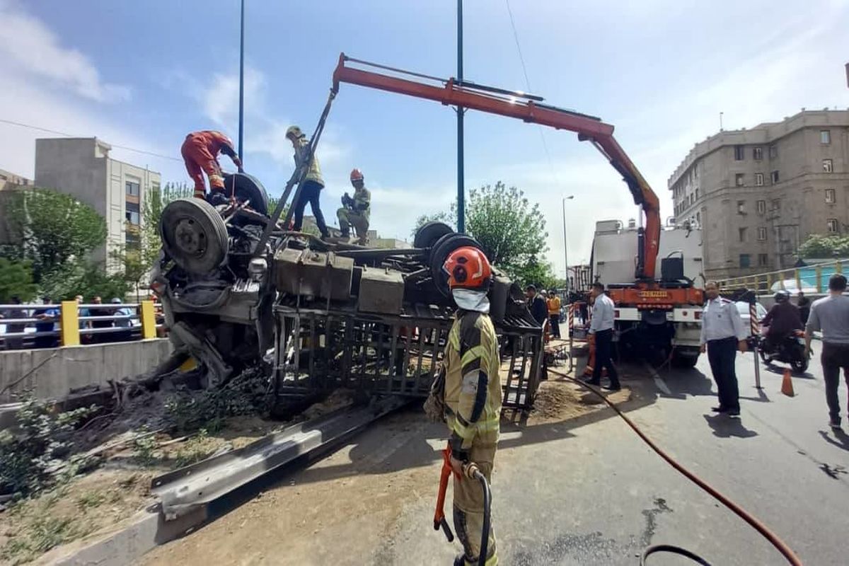 حادثه واژکونی