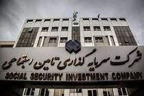 شستا از حمله دشمن آمریکایی-صهیونی به شرکت‌های کشتی‌سازی متعلق به بازنشستگان خبر داد
