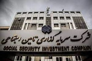 مدیرعامل شستا با رئیس مجلس شورای اسلامی مکاتبه کرد