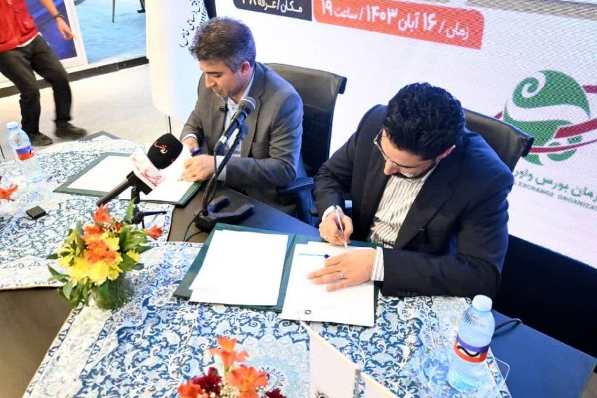 photo14735975036-1-1024x683