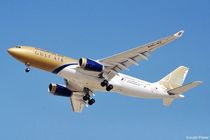 سازمان هواپیمایی کشوری کویت به بمب گذاری در هواپیما شرکت هواپیمایی «خلیج فارس» واکنش نشان داد