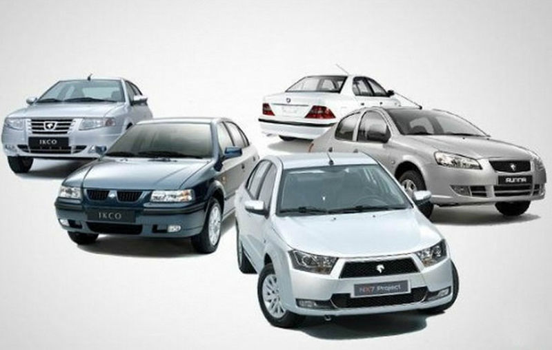 قیمت خودروهای داخلی 30 بهمن 97 / قیمت پراید اعلام شد