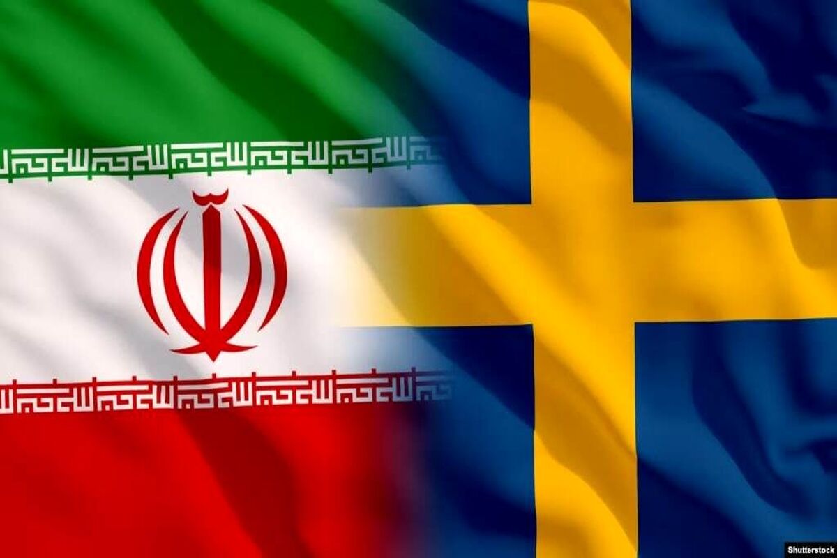 روابط ایران و سوئد