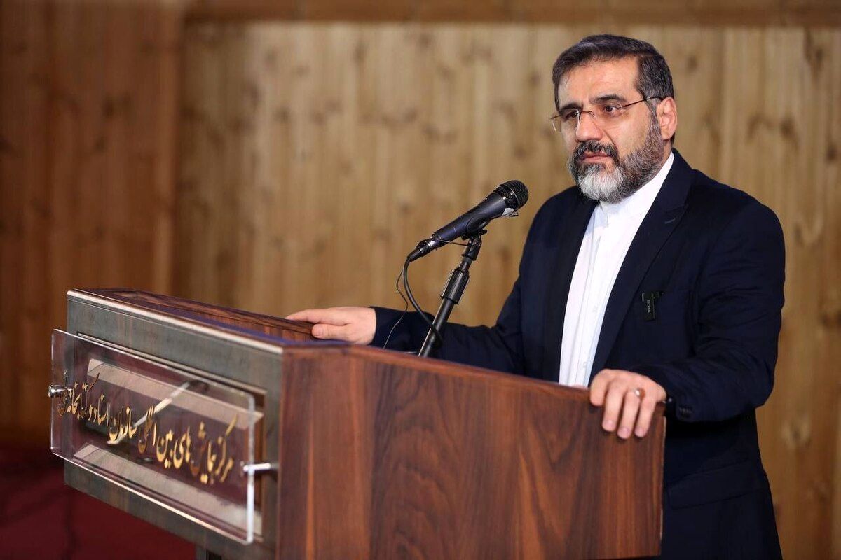 وزیر فرهنگ و ارشاد اسلامی