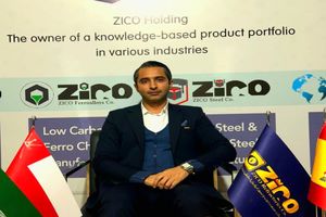 تولید فروکروم کم کربن برای نخستین بار در خاورمیانه در اردبیل محقق می شود