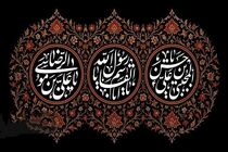 ویژه برنامه‌های عزاداری آخر ماه صفر در کیش