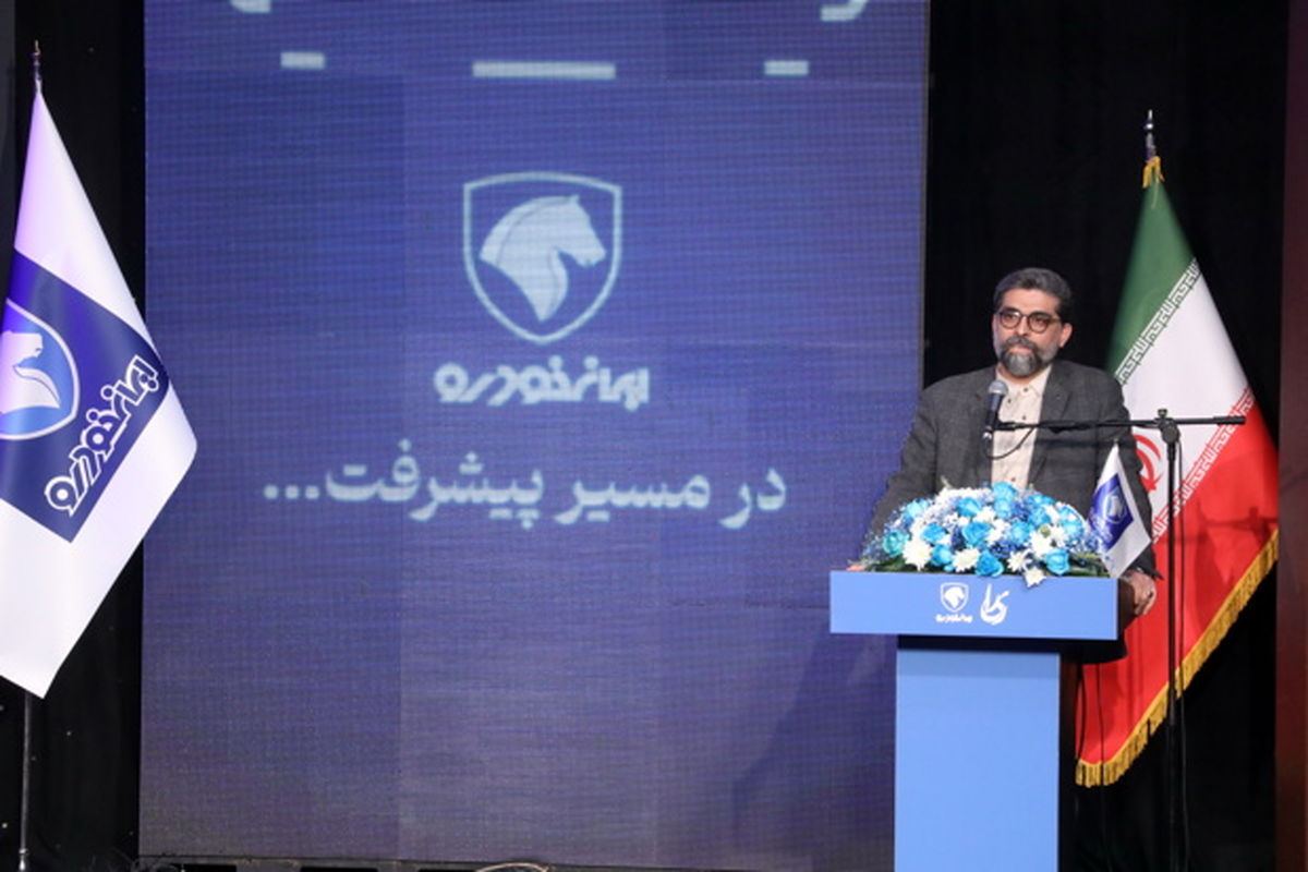 ایران خودرو